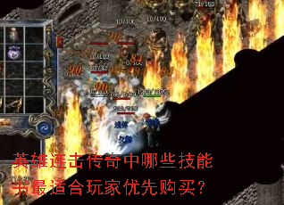Ӣ��������������Щ���������ʺ�������ȹ���
