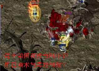 ��ʿ����ڴ���PK�������ٻ����붾���ƵУ�