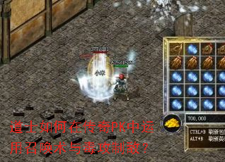 ��ʿ����ڴ���PK�������ٻ����붾���ƵУ�