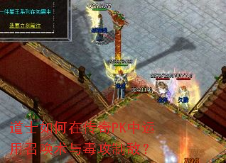 ��ʿ����ڴ���PK�������ٻ����붾���ƵУ�