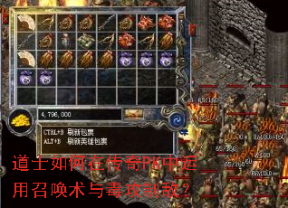 ��ʿ����ڴ���PK�������ٻ����붾���ƵУ�