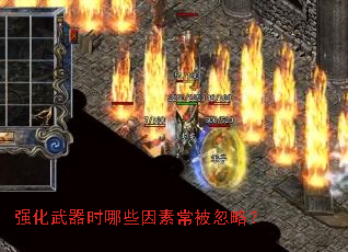 ǿ������ʱ��Щ���س������ԣ�