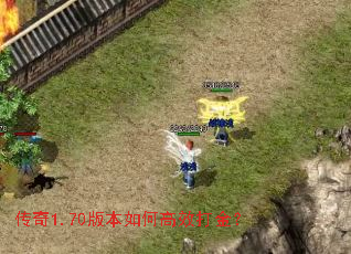����1.70�汾��θ�Ч���