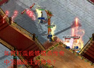 ��δ����ܹ���ɱ�����ж���սʿ�Ľ�ɫ��