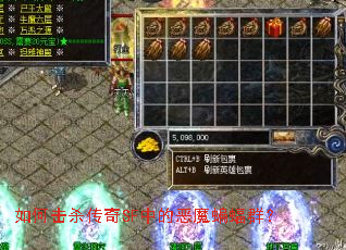 ��λ�ɱ����SF�еĶ�ħ����Ⱥ��