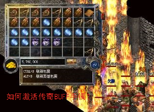 ��μ����BUFF������
