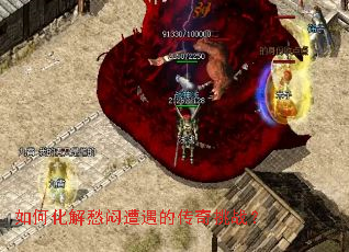 ��λ�����������Ĵ�����ս��