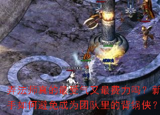 Ū��ʦ������������������������α����Ϊ�Ŷ���ı�������