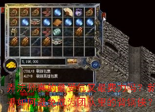 Ū��ʦ������������������������α����Ϊ�Ŷ���ı�������