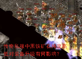 ����˽���к�����ʯ���ȸߵͶ�װ�������к�Ӱ�죿