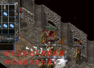 ������ҽ��뵥ְҵ����˽�������ô����