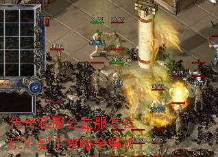 ����˽���������ô�棿���ֹ���ȫ����