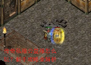 ����˽���������ô�棿���ֹ���ȫ����