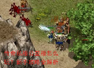 ����˽���������ô�棿���ֹ���ȫ����