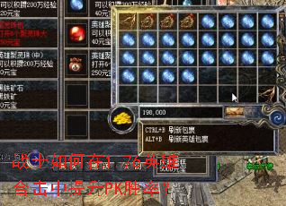 սʿ�����1.76Ӣ�ۺϻ�������PKʤ�ʣ�