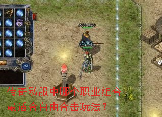 ����˽�����ĸ�ְҵ������ʺ����ɺϻ��淨��