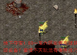 ���¶ᱦ1.80һ��������θ�Ч��ȡװ�������鲻���淨����Щ���ɣ�