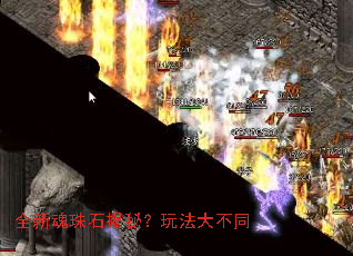 ȫ�»���ʯ���أ��淨��ͬ