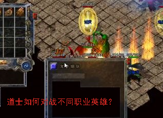 ��ʿ��ζ�ս��ְͬҵӢ�ۣ�