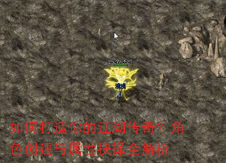 ��δ�����Ľ������棿��ɫ���������Ծ���ȫ����