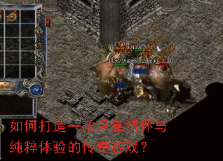 ��δ���һ��ֻ���黳�봿������Ĵ�����Ϸ��