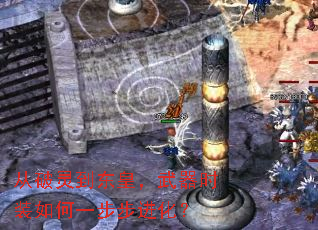 �����鵽���ʣ�����ʱװ���һ����������