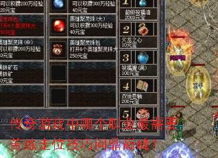 ������Ϸ���ĸ�ְҵ����Ҫ������λ�����ʶ��۷壿