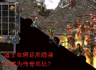 ��ʿ���������������Ϊ������棿