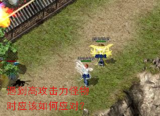 �����߹���������ʱӦ�����Ӧ�ԣ�