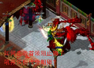��λ���������ֹʨ�Ӻ𲢱����������ѣ�