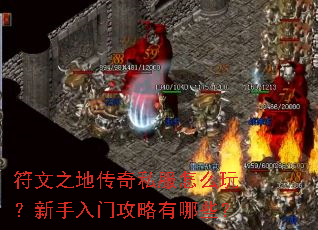 ����֮�ش���˽����ô�棿�������Ź�������Щ��