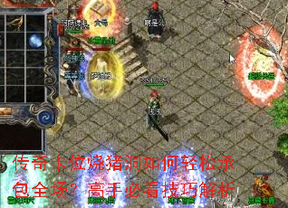 ���濨λ������������ɳа�ȫ�������ֱؿ����ɽ���