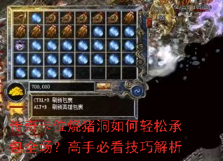 ���濨λ������������ɳа�ȫ�������ֱؿ����ɽ���