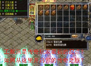 ���϶��Ǵ�������������㣿��δ����￪����Ĵ���֮�ã�