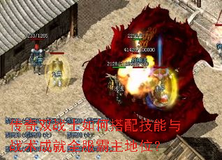 ����˫սʿ��δ��似����ս���ɾ�ȫ��������λ��