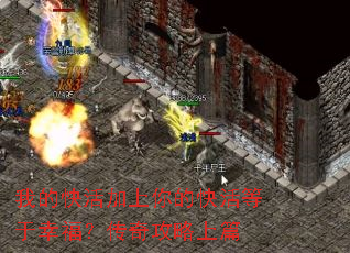 �ҵĿ�������Ŀ������Ҹ������湥����ƪ