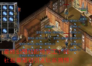 ���ջ���15�����깤��SE����ļ�߻�������Ҳ��룿