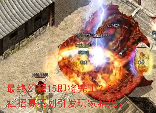 ���ջ���15�����깤��SE����ļ�߻�������Ҳ��룿