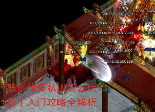 ŭ������˽����ô�棿�������Ź���ȫ����
