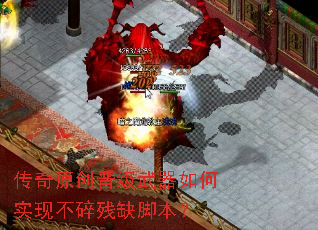 ����ԭ�������������ʵ�ֲ����ȱ�ű���