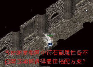 ����SF�������з�ʯ�����Ը�����ͬ�����ѡ����Ѵ��䷽����