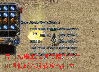 ����˽�������е��£�������εͳɱ���ת����ָ��