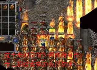 ��ʿδ����ǰΪ��������������ְ�ۺ�ʵ��ͷ�ѽ��Σ�