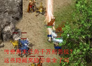 ������ĩ����ǧ�����ӣ���Щ���ؽ�������ȫ����