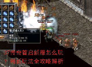 37���������·���ô�棿�����淨ȫ���Խ���