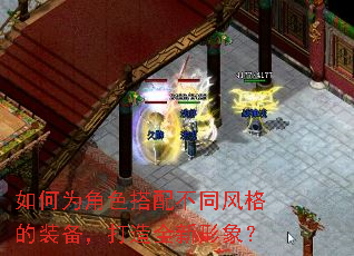 ���Ϊ��ɫ���䲻ͬ����װ��������ȫ������