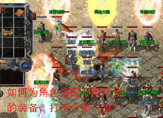 ���Ϊ��ɫ���䲻ͬ����װ��������ȫ������