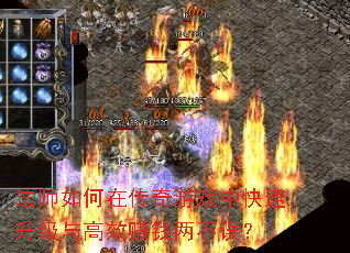 ��ʦ����ڴ�����Ϸ�п����������Ч׬Ǯ������