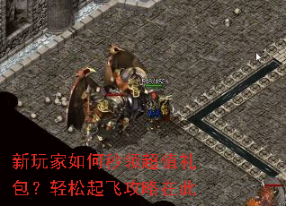 �����������쳬ֵ�����������ɹ����ڴ�