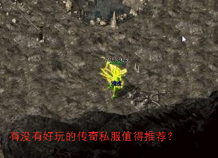 ��û�к���Ĵ���˽��ֵ���Ƽ���